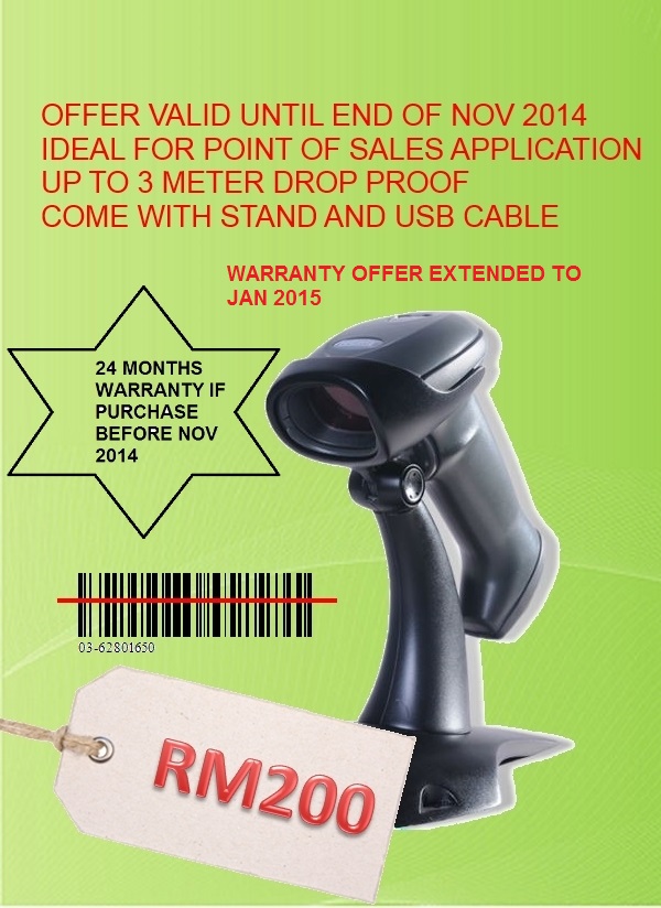 LASER BARCODE SCANNER OFFER