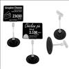 MagneticTicketStands