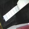 ArtPaper