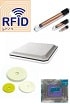 RFID PRODUCT AND SMART LABEL