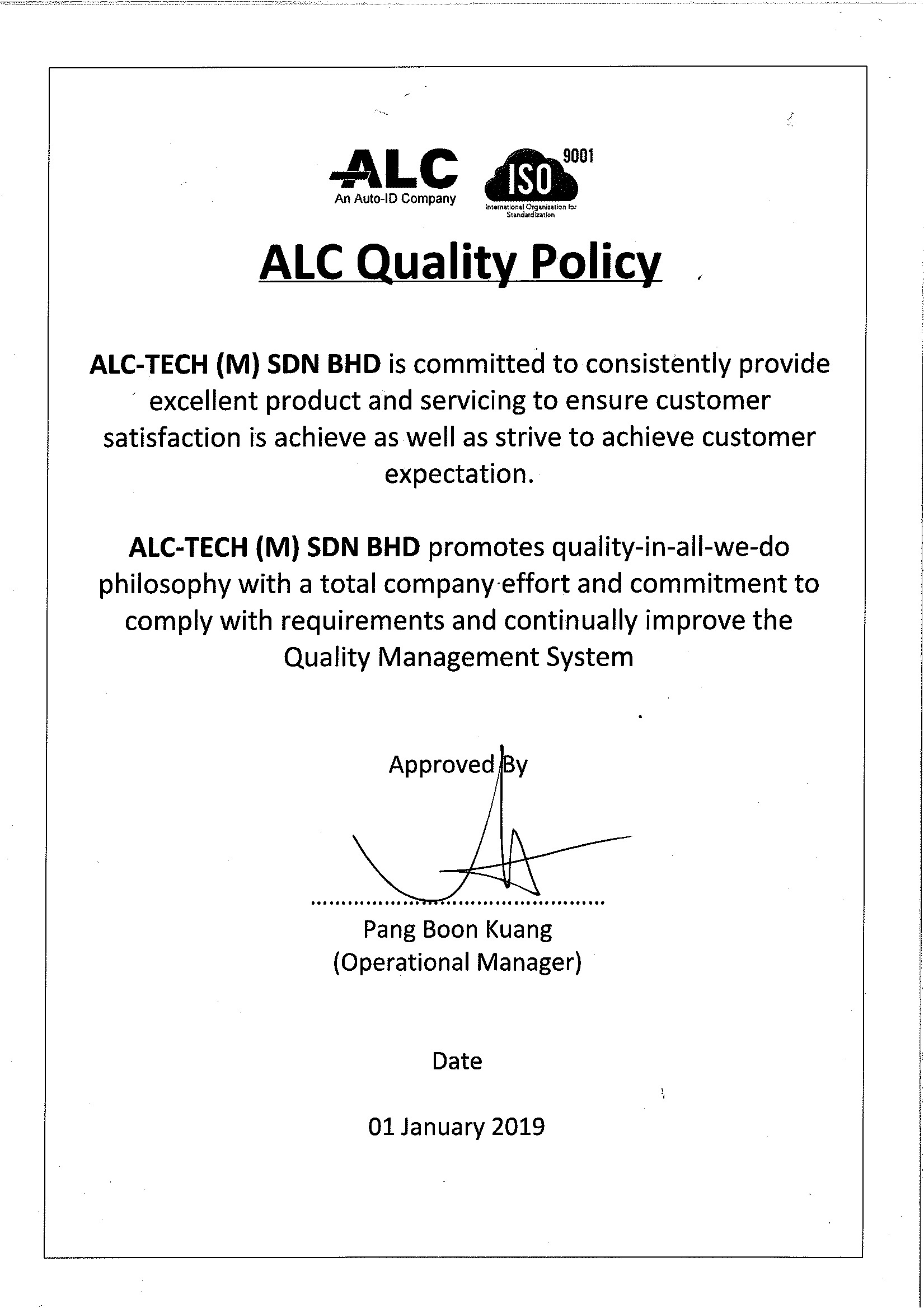 May 2019 Alcaidc Your Auto Id Information Help You To Automate Your Identity Process