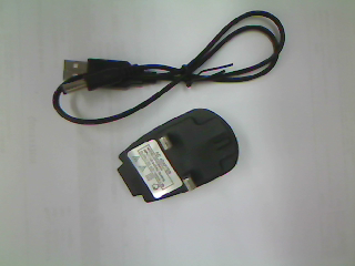 SyblePowerAdapter