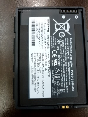 CT60Battery