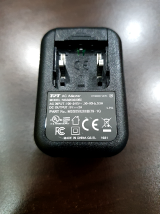 Mio5VAdaptor