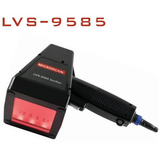 LVS 9585-DPM