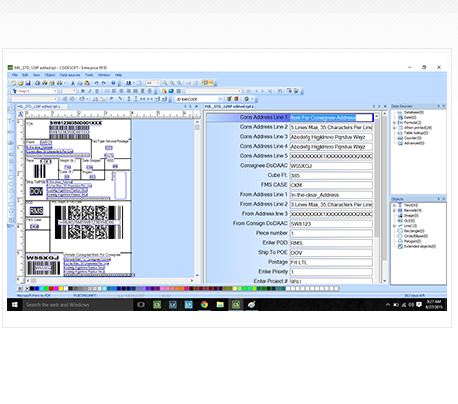 CS2015E-RFID-1U