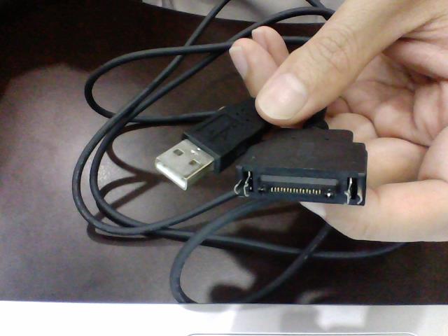 DatalogicMCCable