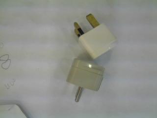 TravelAdapter