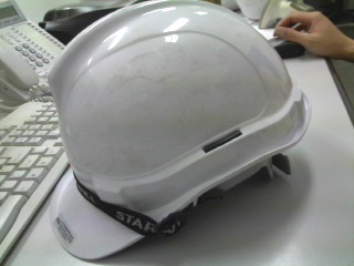 SafetyHelmet